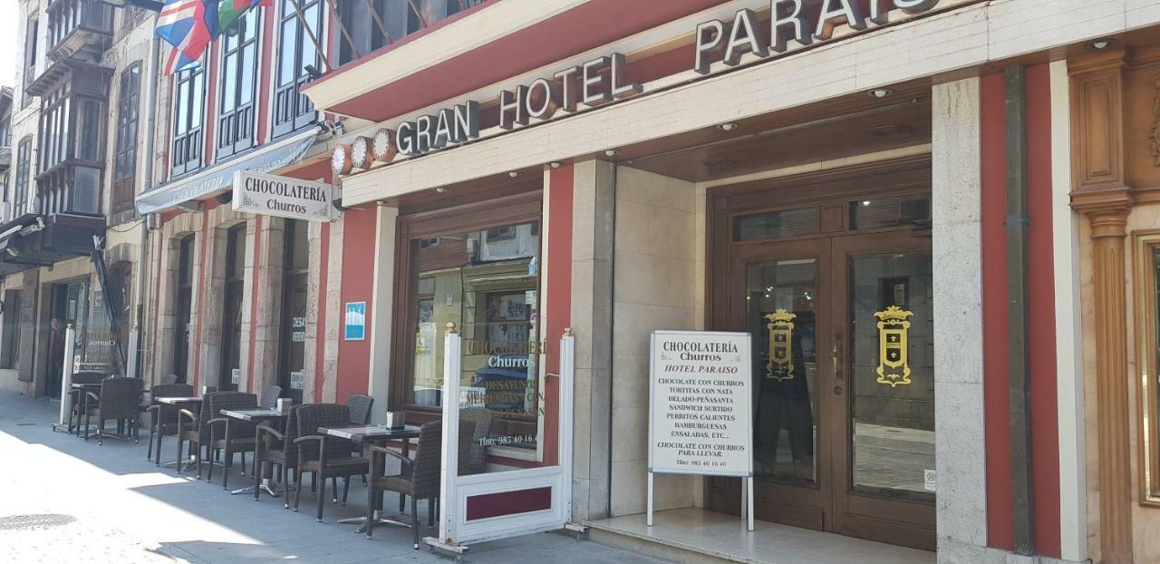 Gran Paraiso Hotel 3*